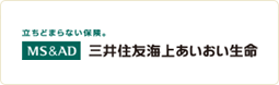 三井住友海上あいおい生命